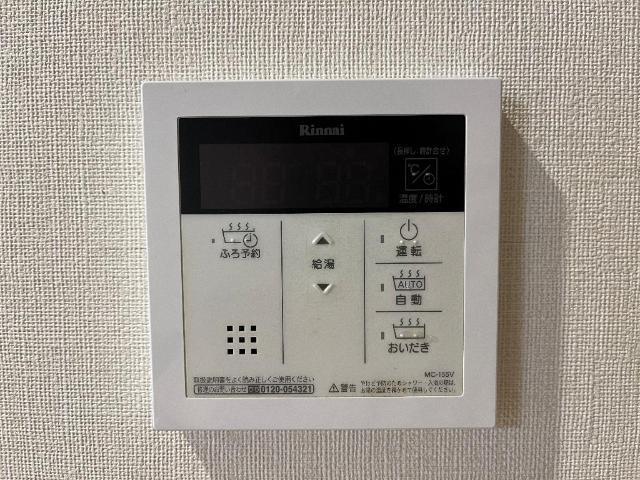 アーバンコート 部屋画像