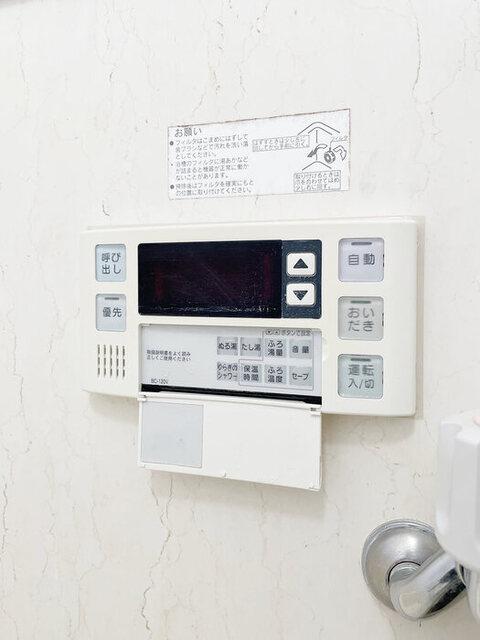 ニュープレミール　Ｃ（201） 部屋画像
