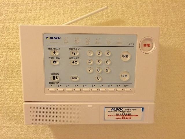 エスペランサD（301） 部屋画像