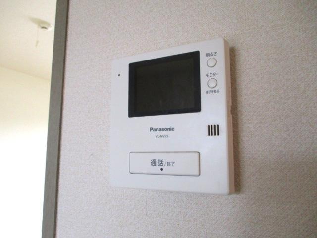 サンベルテ　Ⅴ（205） 部屋画像