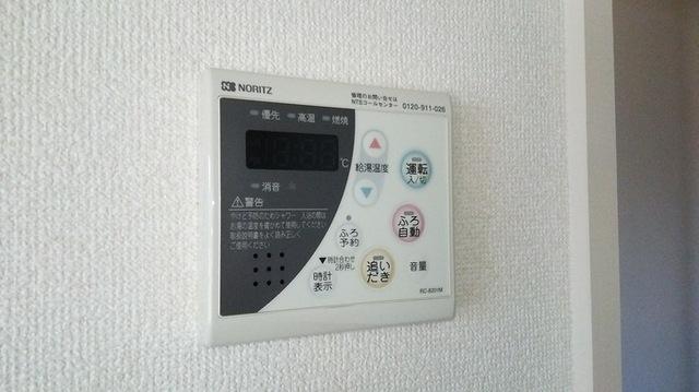 ソフィア　クレール（201） 部屋画像