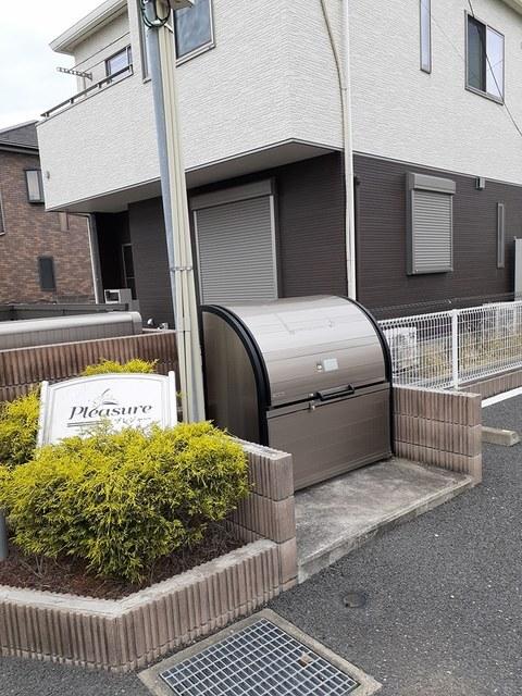 プレジャー（201） その他部屋・スペース