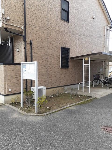 ソレアードⅢ（103） その他部屋・スペース