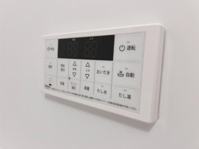 サンライズ・ガーデンⅢ 部屋画像