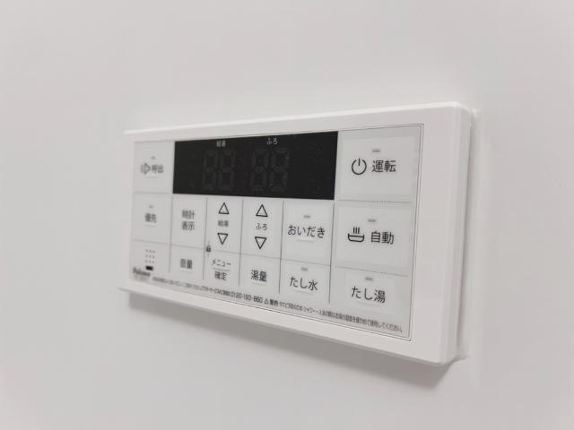 サンライズ・ガーデンⅢ 部屋画像