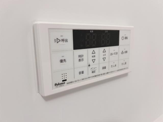 サンライズ・ガーデンⅢ 部屋画像