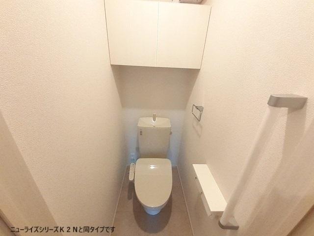アイリス（203） トイレ