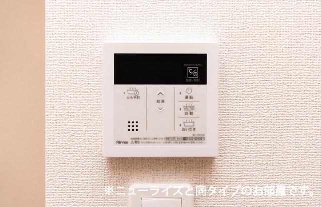 アイリス（203） 設備