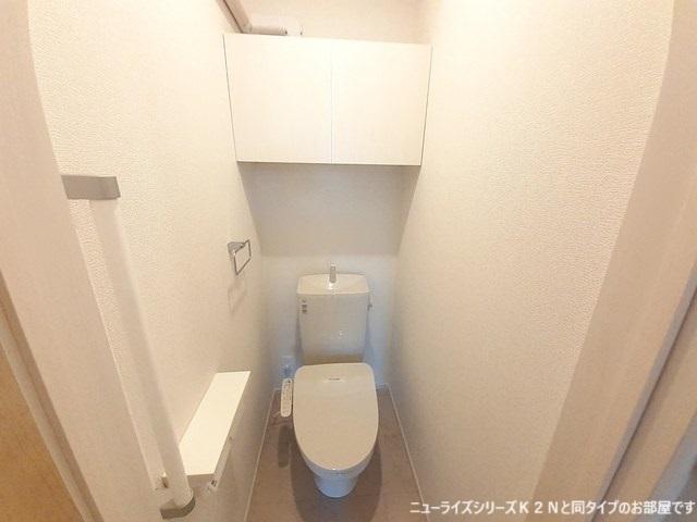 アイリス（202） トイレ