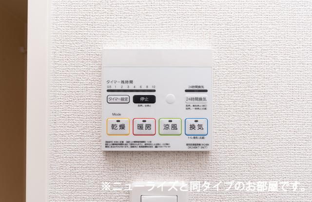 アイリス（202） 設備