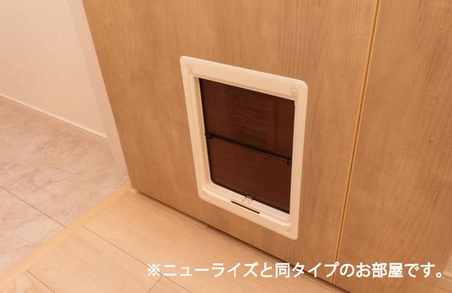 アイリス（103） 設備