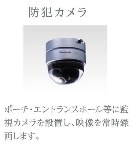 （仮称）市原市青柳新築アパート②（米本運送有限会社）様 部屋画像