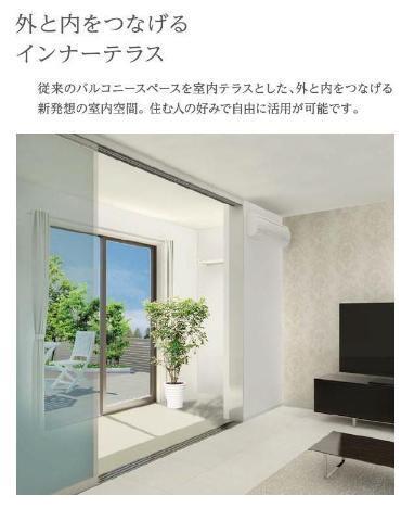 （仮称）市原市青柳新築アパート②（米本運送有限会社）様 部屋画像