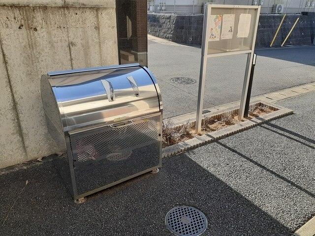 エヴァーグリーン（103） その他部屋・スペース