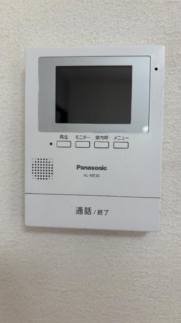 ハイム光風台（103） セキュリティ