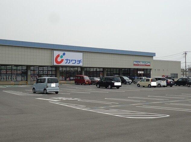 カワチ薬品富津店：750m