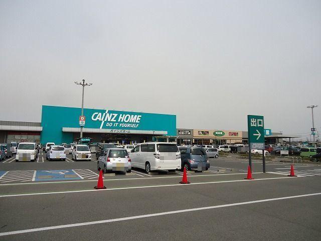 カインズホーム富津店：1000m