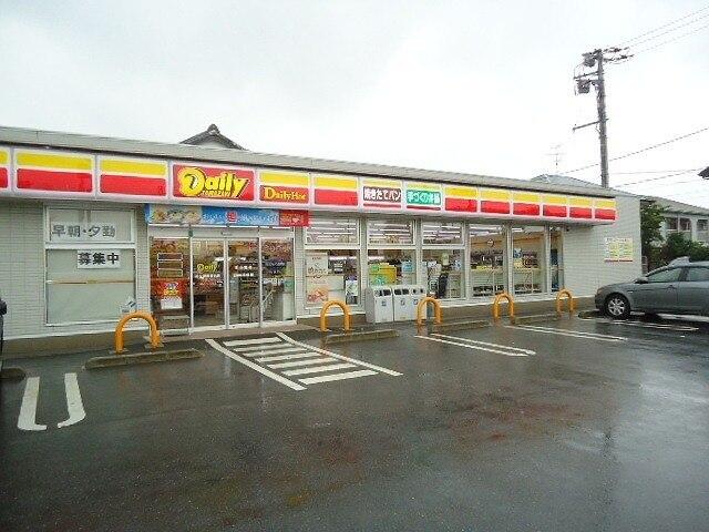 デイリーヤマザキ袖ヶ浦蔵波台店：650m