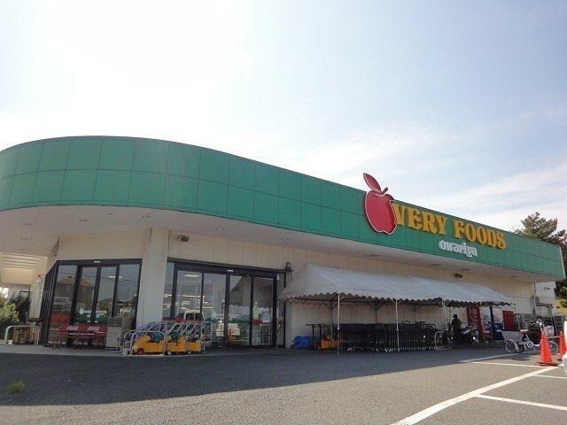 尾張屋長浦店：1700m