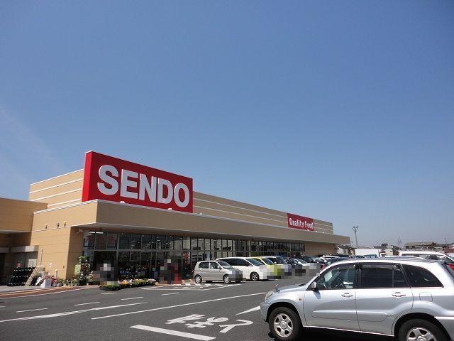 せんどう五井中央店：800m