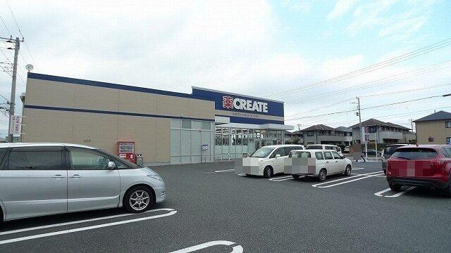 クリエイト木更津港南台店：650m