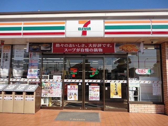 セブンイレブン市原ちはら台店：750m