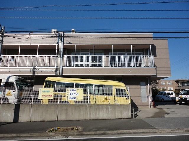 千原台まきぞの幼稚園：1200m