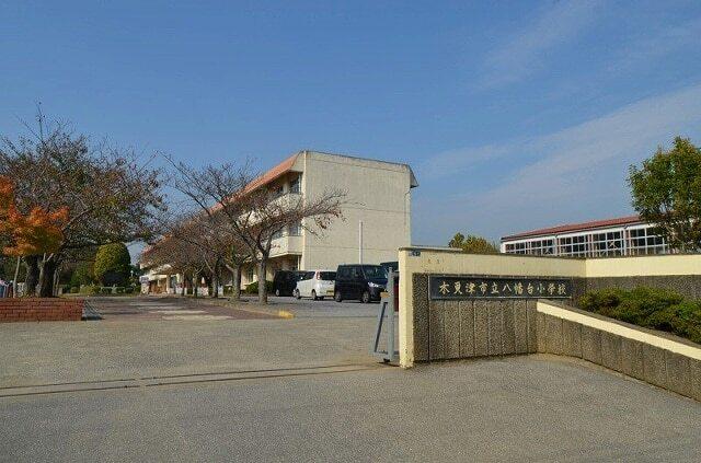 市原市立八幡台小学校：1100m