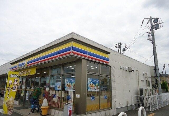 ミニストップ木更津羽鳥野店：500m
