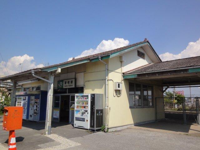 巌根駅(JR　内房線)：2850m
