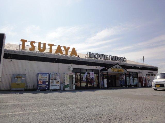 TSUTAYA長浦店：2861m