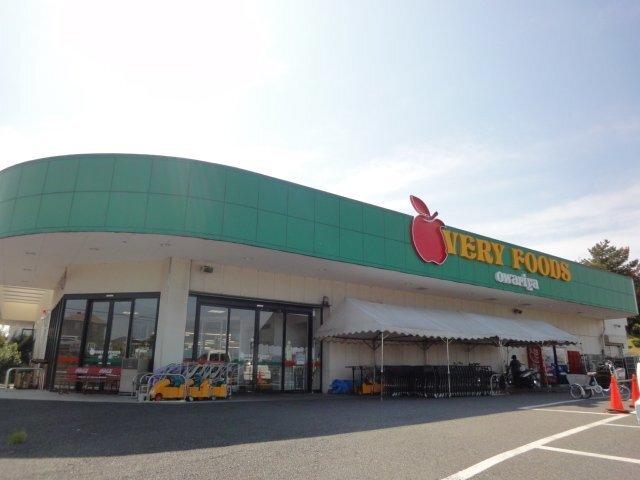 VERY　FOODS尾張屋長浦店：2837m