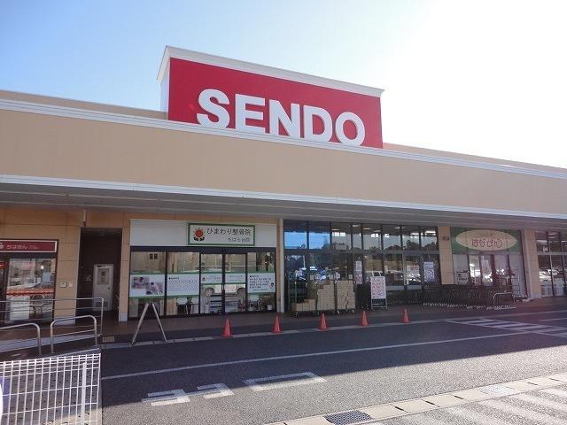 せんどうちはら台店：1000m
