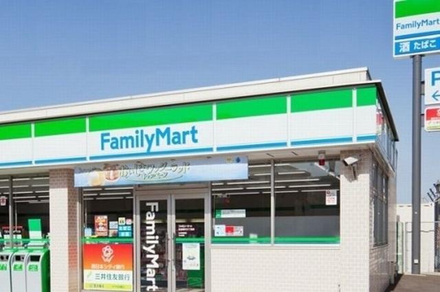 ファミリーマート富津大堀中央店：220m