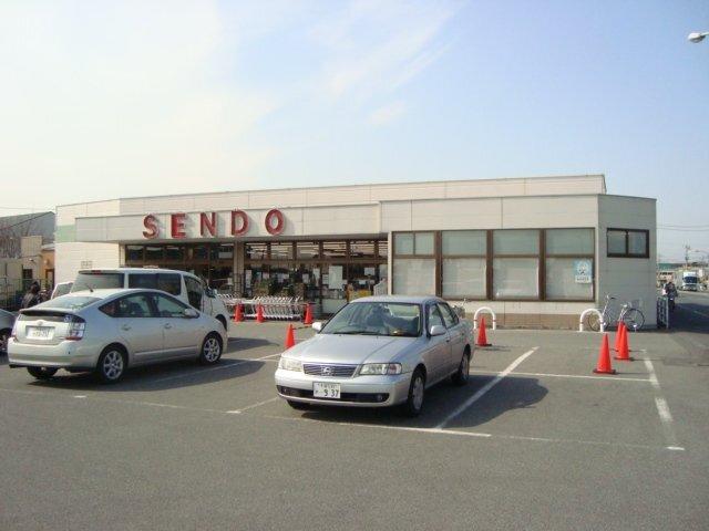 SENDO古市場店：1205m