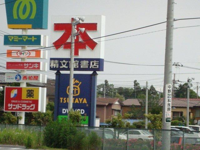 TSUTAYA仁戸名店：592m