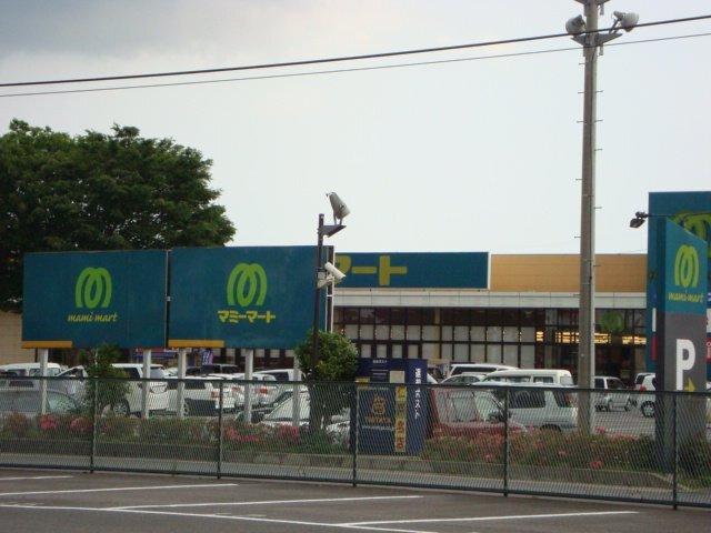 マミーマート仁戸名店：544m