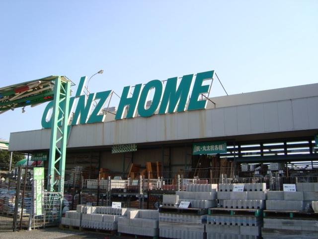 カインズホームFC白旗店：1317m