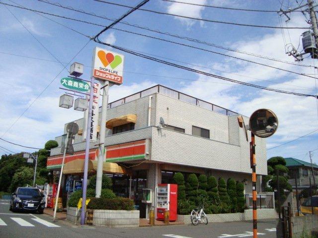 喜久屋：973m