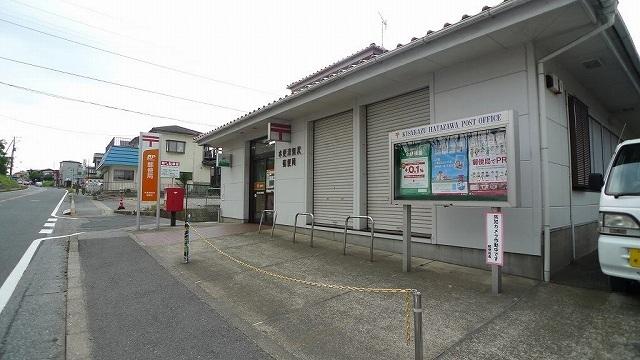 木更津畑沢郵便局：700m