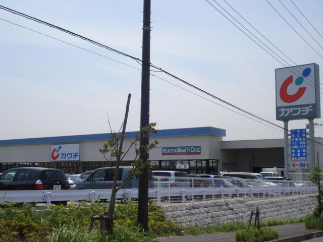カワチ薬品ほたる野店：1373m