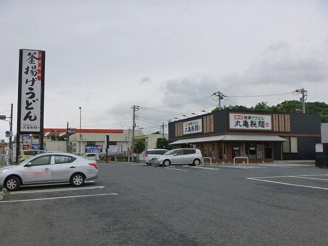 丸亀製麺袖ヶ浦店：650m