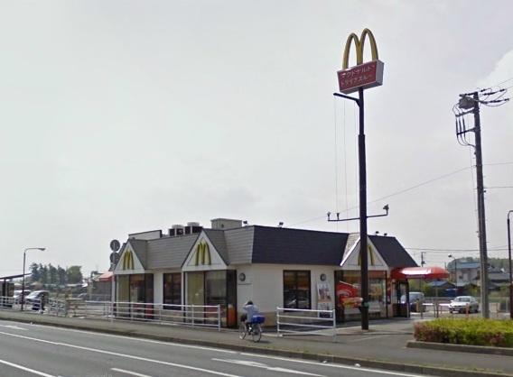 マクドナルド茂原街道古市場店：550m