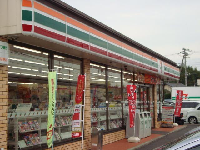 セブンイレブン：800m