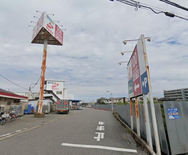 新鮮市場マルエイ姉崎店：1148m