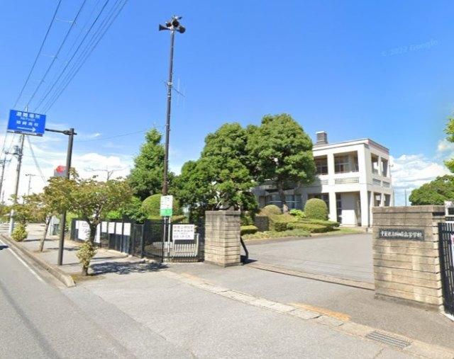 千葉県立姉崎高校：299m