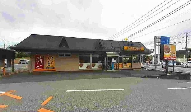 カレーハウスCoCo壱番屋市原：450m
