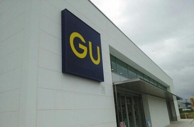 gu木更津店：500m