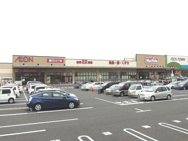 イオンタウン木更津請西店：2000m