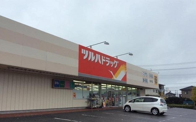 ツルハドラッグ桜井店：1300m